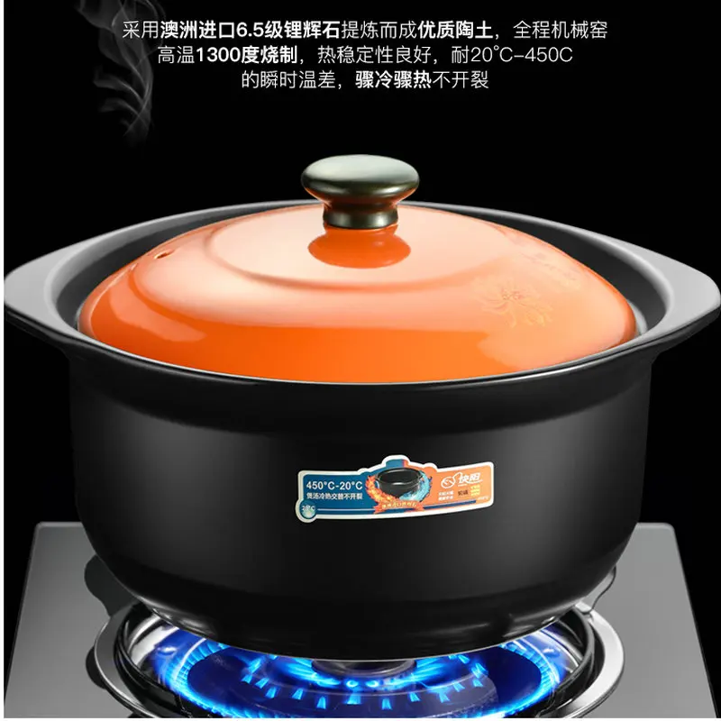 Ceramic Saucepan Thickened Heat Resisting Large Capacity Casserole Household Gas Burner Small Saucepan Porcelain 2.2L
Ceramic Saucepan Thickened Heat Resisting Large Capacity Casserole Household Gas Burner Small Saucepan Porcelain 2.2L