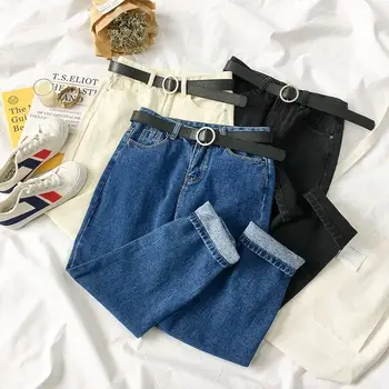 Autumn 2020 New Style Korean-style BF Wind High-waisted Versatile Casual Straight-Cut Jeans Harem Pants Women's with Waistband
Autumn 2020 New Style Korean-style BF Wind High-waisted Versatile Casual Straight-Cut Jeans Harem Pants Women's with Waistband