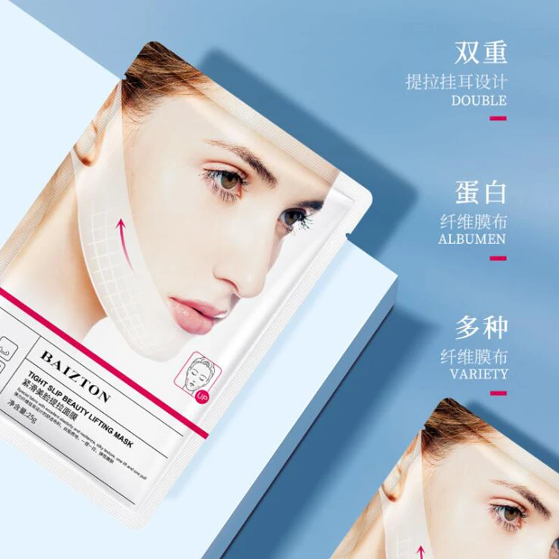 2 1PC Tighten Face Lifting Mask Moisturizing hydrating V Face Mask Shrink Pores Refreshing Mask Skin Care