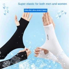 Ice Silk Sleeve Sunscreen And Refreshing For Men And Women In Summer Outdoor Cycling Long Finger Ice Silk Cool Arm Sleeves
Ice Silk Sleeve Sunscreen And Refreshing For Men And Women In Summer Outdoor Cycling Long Finger Ice Silk Cool Arm Sleeves