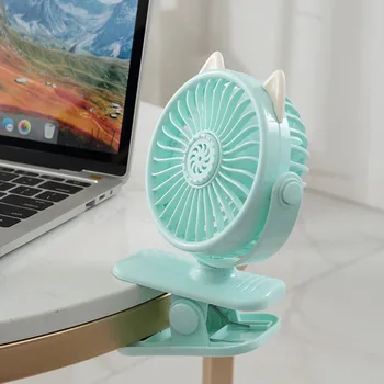 Clip Type Mini Aromatherapy Fan USB Rechargeable 3 Speeds Rotatable Small Desk Fan HG99
Clip Type Mini Aromatherapy Fan USB Rechargeable 3 Speeds Rotatable Small Desk Fan HG99