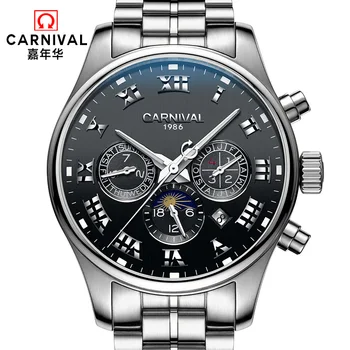 Carnival watches men Switzerland luxury brand moon phase automatic mechanical men watch full steel multifunction waterproof 2019
Carnival watches men Switzerland luxury brand moon phase automatic mechanical men watch full steel multifunction waterproof 2019