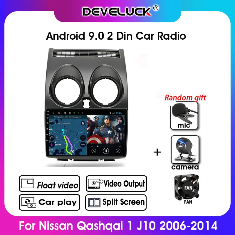 9" Android 9.0 2 Din Car Radio GPS Navigation Multimedia Video Player For Nissan Qashqai 1 J10 2006-2014 Car Player Head Unit
9" Android 9.0 2 Din Car Radio GPS Navigation Multimedia Video Player For Nissan Qashqai 1 J10 2006-2014 Car Player Head Unit