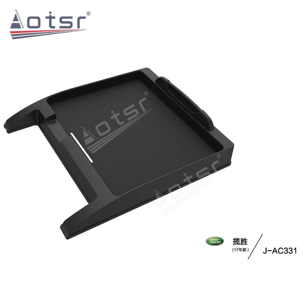 QI Car Wireless Charger For Range Rover Vogue 2014+ Intelligent Infrared Fast Charging Phone Holder for iPhone Samsung Huawei
QI Car Wireless Charger For Range Rover Vogue 2014+ Intelligent Infrared Fast Charging Phone Holder for iPhone Samsung Huawei