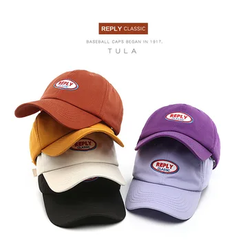 Embroidery Soft Cotton Dome Top Female Hat Male Cap Unisex Casual Curved Student Couple Baseball Cap Fashion Hat Average Size
Embroidery Soft Cotton Dome Top Female Hat Male Cap Unisex Casual Curved Student Couple Baseball Cap Fashion Hat Average Size
