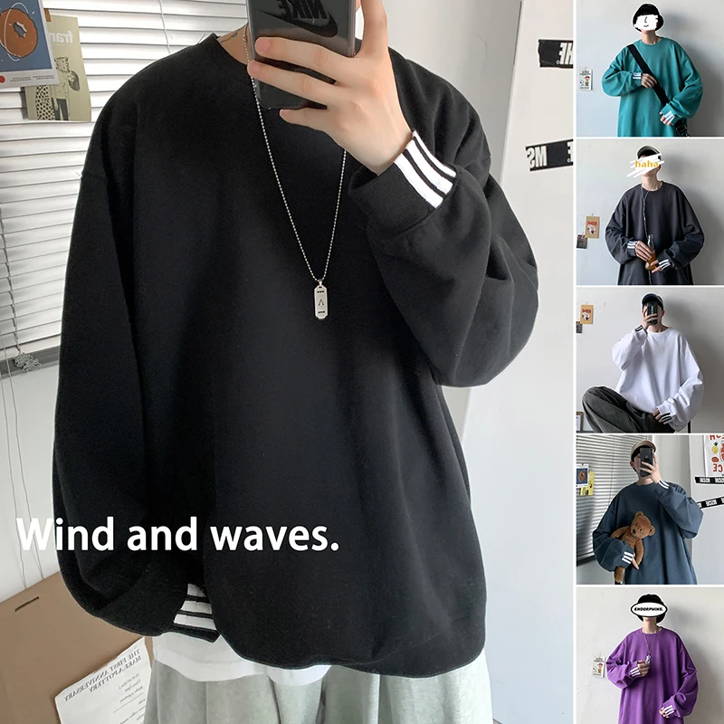 original simple men's round collar hoodie 2020 the new south Korean version of the loose-fitting large-size casual sports jacket
original simple men's round collar hoodie 2020 the new south Korean version of the loose-fitting large-size casual sports jacket