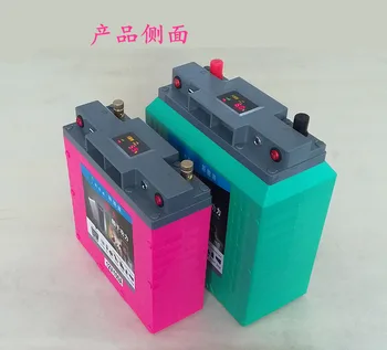 High power 12V 80AH Lithium ion Li-polymer rechargeable USB Battery for inverter/solar panel boat motors Power Bank
High power 12V 80AH Lithium ion Li-polymer rechargeable USB Battery for inverter/solar panel boat motors Power Bank