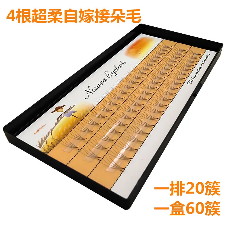 Grafting Single Lashes 4 Root Ultra-Soft Natural Flower Hair Novice Ultra-Soft Practice Self-Grafting Mink Wispy Lashes
Grafting Single Lashes 4 Root Ultra-Soft Natural Flower Hair Novice Ultra-Soft Practice Self-Grafting Mink Wispy Lashes