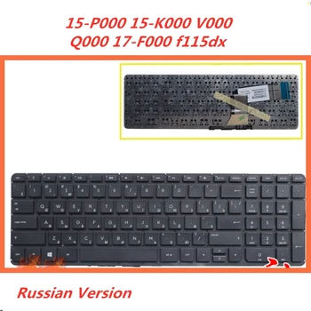 Laptop Russian Keyboard For HP ProBooK 4510s 4515s 4710 4710s Notebook Replacement layout Keyboard
Laptop Russian Keyboard For HP ProBooK 4510s 4515s 4710 4710s Notebook Replacement layout Keyboard