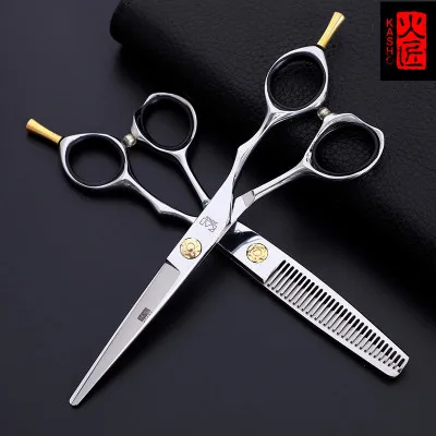 Professional Hair Cutting Scissors Stainless Steel Salon Scissors Ordinary Flat Tooth Blade Flat Tooth Scissors Haircut Set
Professional Hair Cutting Scissors Stainless Steel Salon Scissors Ordinary Flat Tooth Blade Flat Tooth Scissors Haircut Set