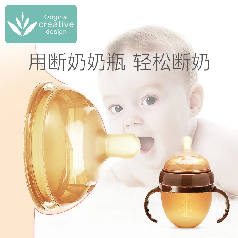 Baby Feeding Bottle Weaning Useful Product Large Capacity All Silicone Nursing Bottle PPSU Drop-resistant Wide Aperture Newborn
Baby Feeding Bottle Weaning Useful Product Large Capacity All Silicone Nursing Bottle PPSU Drop-resistant Wide Aperture Newborn