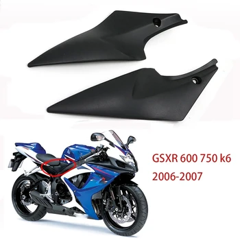 Motorcycle Gas Tank Side Cover Panel Fairing Trim for Suzuki GSXR600 GSXR750 K6 GSXR GSX-R 600 750 2006-2007
Motorcycle Gas Tank Side Cover Panel Fairing Trim for Suzuki GSXR600 GSXR750 K6 GSXR GSX-R 600 750 2006-2007