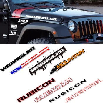 2pcs Cool Vinyl Decals for Jeep Rubicon Wranngler Unlimited TJ JK JL Letter Character Engine Hood Bonnet Cover Sticker Refit
2pcs Cool Vinyl Decals for Jeep Rubicon Wranngler Unlimited TJ JK JL Letter Character Engine Hood Bonnet Cover Sticker Refit