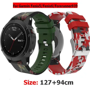Silicone Watch Band Strap For Garmin Fenix 5/Fenix 6 GPS Quick Fit Watch Smart Wrist For Garmin forerunner935/45/45S/945 Band
Silicone Watch Band Strap For Garmin Fenix 5/Fenix 6 GPS Quick Fit Watch Smart Wrist For Garmin forerunner935/45/45S/945 Band