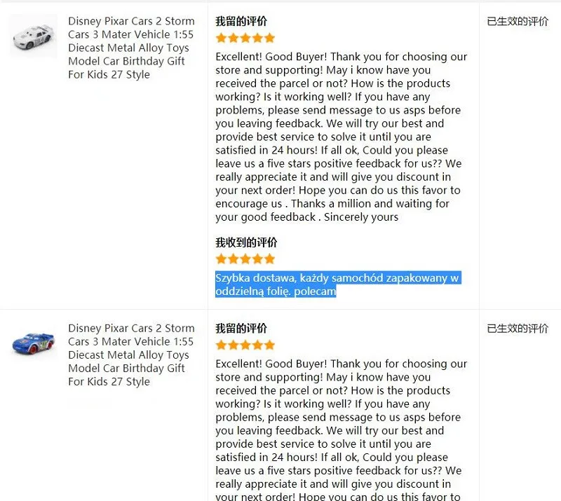 Cars Disney Pixar Cars Lightning McQueen Diecast Toy Car 1:55 Die Cast Metal Alloy Model Toy Car Collection Gifts Cars Disney Pixar Cars Lightning McQueen Diecast Toy Car 1:55 Die Cast Metal Alloy Model Toy Car Collection Gifts