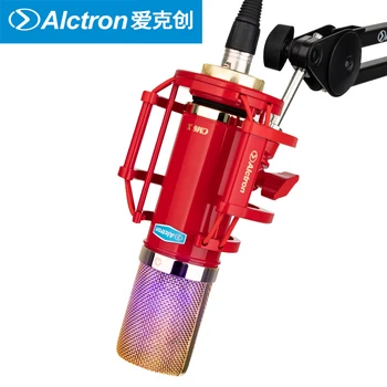 China red double color light effect Alctron CM6 X recording microphone for studio recording,computer karaoke live broadcast
China red double color light effect Alctron CM6 X recording microphone for studio recording,computer karaoke live broadcast
