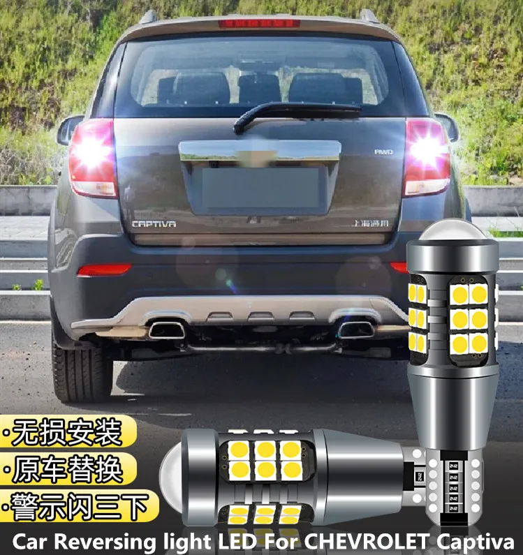 Car Reversing light LED Retreat Assist Lamp Light Refit T15 12W 6000K Headlight modification For CHEVROLET Captiva 2012-2017
Car Reversing light LED Retreat Assist Lamp Light Refit T15 12W 6000K Headlight modification For CHEVROLET Captiva 2012-2017