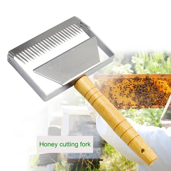 New Arrival Beekeeping Tools Uncapping Fork Scraper Honey Cutter Beech Handle Beehive Shovel Cutting Equipment
New Arrival Beekeeping Tools Uncapping Fork Scraper Honey Cutter Beech Handle Beehive Shovel Cutting Equipment