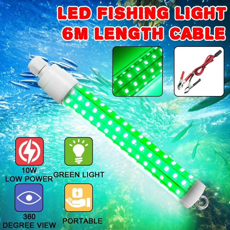 Подводсветильник светодиодный светильник для рыбалки 10 Вт 12 В освещение