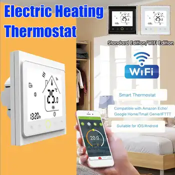 16A WiFi Smart Thermostat Temperature Controller for Water/Electric floor Heating Water/Gas Boiler Works with Alexa Google Home
16A WiFi Smart Thermostat Temperature Controller for Water/Electric floor Heating Water/Gas Boiler Works with Alexa Google Home