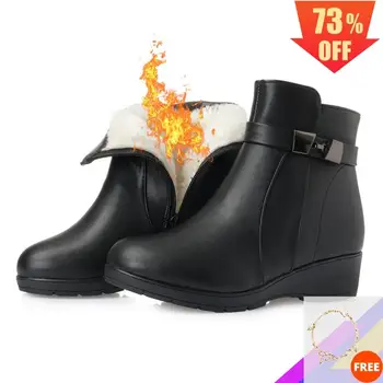 2020 New Ankle Boots Boots Genuine Leather Martin Boots Plush Wool Low Heel Black Winter Boots Shoes for Women Snow Boots 35-43
2020 New Ankle Boots Boots Genuine Leather Martin Boots Plush Wool Low Heel Black Winter Boots Shoes for Women Snow Boots 35-43