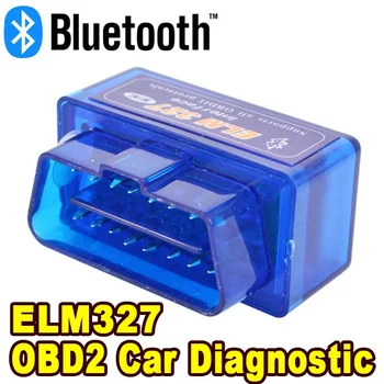 Latest Version Super Mini ELM327 Bluetooth V2.1 OBD2 Mini Elm 327 Car Diagnostic Scanner Tool For ODB2 OBDII Protocols
Latest Version Super Mini ELM327 Bluetooth V2.1 OBD2 Mini Elm 327 Car Diagnostic Scanner Tool For ODB2 OBDII Protocols