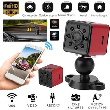 Original Mini Cam WIFI Camera FULL HD 1080P Night Vision Waterproof Shell CMOS Sensor Recorder Camcorder For Home Office
Original Mini Cam WIFI Camera FULL HD 1080P Night Vision Waterproof Shell CMOS Sensor Recorder Camcorder For Home Office