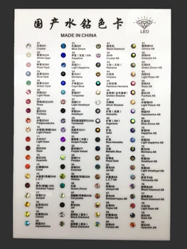 Pointback Glass Crystal Rhinestones Color Card Color Chart Crystals Stones Color Picture Color Plate Pointback Glass Drill Icon
Pointback Glass Crystal Rhinestones Color Card Color Chart Crystals Stones Color Picture Color Plate Pointback Glass Drill Icon