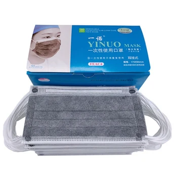 50Pcs In stock 4 Layers Disposable activated carbon masks 3 layer blue masks Anti formaldehyde bad smell mouth face Masks
50Pcs In stock 4 Layers Disposable activated carbon masks 3 layer blue masks Anti formaldehyde bad smell mouth face Masks