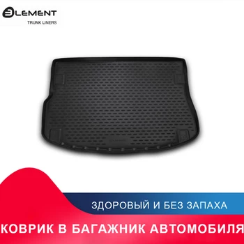 высококачественный противоскользящий жиронепроницаемый коврик в багажник для LAND ROVER Range Rover Evoque, 2011-> внед.
высококачественный противоскользящий жиронепроницаемый коврик в багажник для LAND ROVER Range Rover Evoque, 2011-> внед.