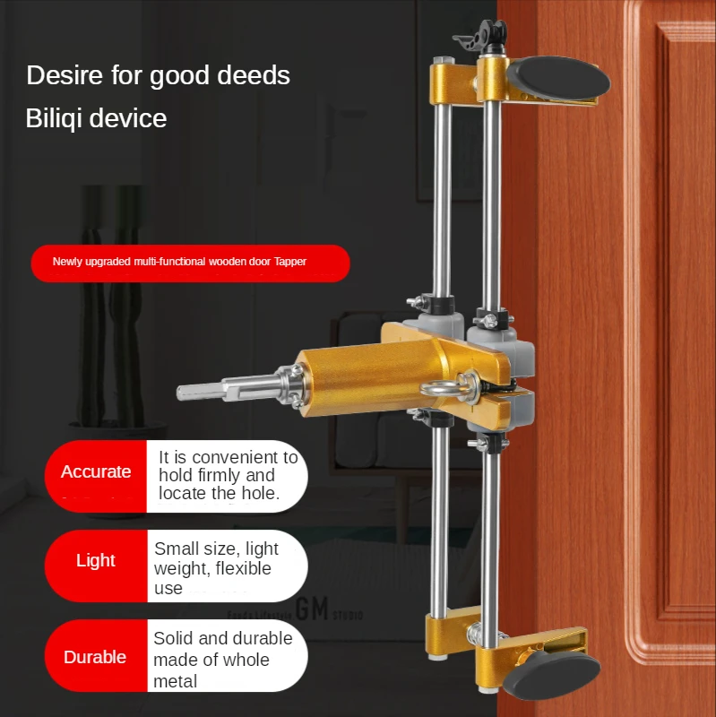 Solid wood door hole opener woodworking indoor installation lock artifact slotting machine key hole tool
Solid wood door hole opener woodworking indoor installation lock artifact slotting machine key hole tool