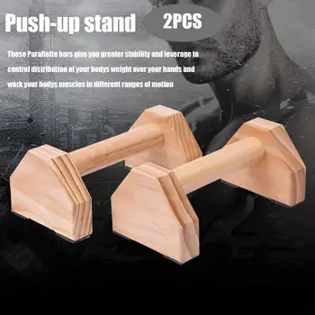Fitness Equipment H Shaped Environmental Wooden Calisthenics Handstand Personalized Parallel Bar Double Rod Push-Up Stand
Fitness Equipment H Shaped Environmental Wooden Calisthenics Handstand Personalized Parallel Bar Double Rod Push-Up Stand