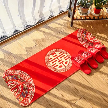 Wedding, wedding supplies, new house decoration, bride's doormat, hi word carpet, doormat, footpad
Wedding, wedding supplies, new house decoration, bride's doormat, hi word carpet, doormat, footpad