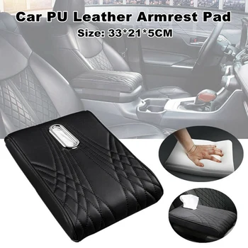 Universal PU Leather Armrest Pad Cover Tissue Box Central Control High Resilience Memory Cotton for Car SUV
Universal PU Leather Armrest Pad Cover Tissue Box Central Control High Resilience Memory Cotton for Car SUV