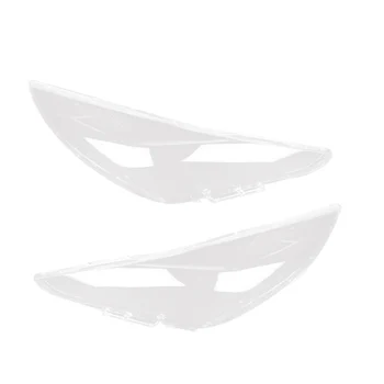 for Hyundai Sonata 2011-2014 Car Front Side Headlight Clear Lens Cover Head Light Lamp Lampshade Shell
for Hyundai Sonata 2011-2014 Car Front Side Headlight Clear Lens Cover Head Light Lamp Lampshade Shell