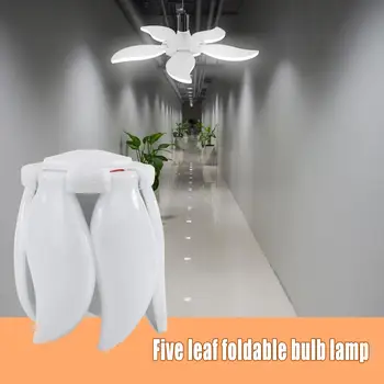 E27 140LED 220V Foldable Bulb Light Constant Current Garage Lamp Home Lighting Telescopic Leaves with Excellent Brightness
E27 140LED 220V Foldable Bulb Light Constant Current Garage Lamp Home Lighting Telescopic Leaves with Excellent Brightness