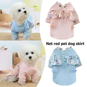 Cotton Pet Clothes Spring Fashion Summer Dog Wedding Dress Cute Elegant Skirt Puppy Clothing Dogs Pet Clothes S-XL 
Cotton Pet Clothes Spring Fashion Summer Dog Wedding Dress Cute Elegant Skirt Puppy Clothing Dogs Pet Clothes S-XL