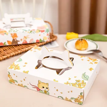 1pc 5.5*17.5*24.3Cm Pulling Type Portable 6 Holes Gift Box Handmade Soap Packing Box Egg Tart Packaging Wedding Favor Gift 
1pc 5.5*17.5*24.3Cm Pulling Type Portable 6 Holes Gift Box Handmade Soap Packing Box Egg Tart Packaging Wedding Favor Gift