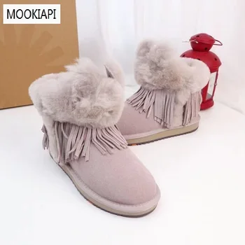 Australia's top quality children's snow boots in 2019, real sheepskin, natural wool, the latest children's shoes, three colors
Australia's top quality children's snow boots in 2019, real sheepskin, natural wool, the latest children's shoes, three colors