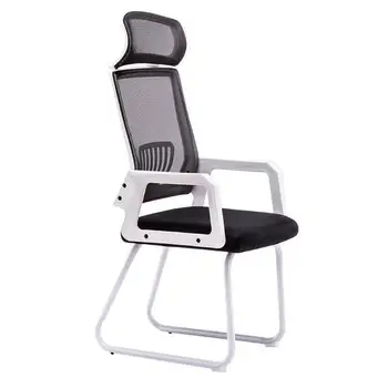 Office Chair Staff Conference Chair Student Dormitory Net Chair Mahjong Bow Chair Computer Chair Home Back Chai
Office Chair Staff Conference Chair Student Dormitory Net Chair Mahjong Bow Chair Computer Chair Home Back Chai