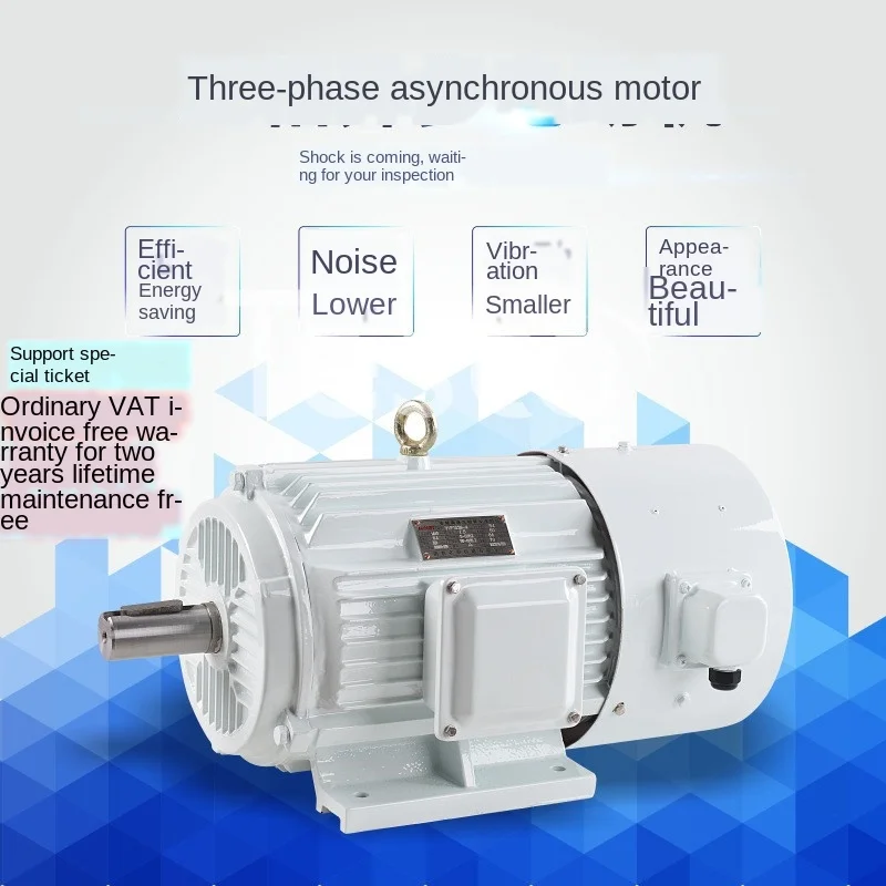 Three-phase YVF / YVP frequency conversion speed regulating motor 3/4 / 5.5 / 7.5 / 15-315KW2 / 4/6/8 pole wide frequency motor
Three-phase YVF / YVP frequency conversion speed regulating motor 3/4 / 5.5 / 7.5 / 15-315KW2 / 4/6/8 pole wide frequency motor