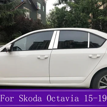 6Pcs Stainless Steel Car Window Pillar Post Covers Trim Sticker External Accessories Fit For Skoda Octavia A7 2015-2018 2019
6Pcs Stainless Steel Car Window Pillar Post Covers Trim Sticker External Accessories Fit For Skoda Octavia A7 2015-2018 2019