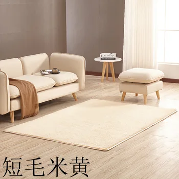 2020 Soft Plush Length 2cm Carpet Shaggy Beige Carpets Home Decor for Living Room Bedroom Seat Cushion Yoga Mat Doormat Green
2020 Soft Plush Length 2cm Carpet Shaggy Beige Carpets Home Decor for Living Room Bedroom Seat Cushion Yoga Mat Doormat Green
