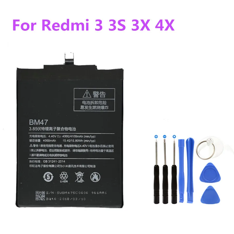 Mobile Phone Battery BM47 Replacement Built in lithium Batteries 4000mAh for xiaomi Mi RedMi Hongmi 3 3S 4X 3X+ Free tools
Mobile Phone Battery BM47 Replacement Built in lithium Batteries 4000mAh for xiaomi Mi RedMi Hongmi 3 3S 4X 3X+ Free tools