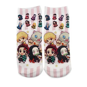 Anime Happy Socks Demon Slayer Kimetsu No Yaiba Blade Of Ghost Cosplay Cotton Socks For Women Girl Gift
Anime Happy Socks Demon Slayer Kimetsu No Yaiba Blade Of Ghost Cosplay Cotton Socks For Women Girl Gift