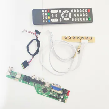 For LTN156AT17 laptop led lcd monitor T.V53 display controller driver card kit HDMI/VGA/AV/USB WLED 1366*768 LVDS 15.6" 40 pin
For LTN156AT17 laptop led lcd monitor T.V53 display controller driver card kit HDMI/VGA/AV/USB WLED 1366*768 LVDS 15.6" 40 pin