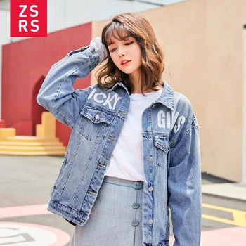 Ssrs 2019 New Denim Jacket Light Blue Bomber Short Jeans Jacket Casual Denim Outwear 2XL Long Sleeve Printing Jeans Jack coat
Ssrs 2019 New Denim Jacket Light Blue Bomber Short Jeans Jacket Casual Denim Outwear 2XL Long Sleeve Printing Jeans Jack coat