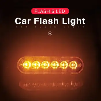 HiMISS 6Led Ambulance Police Light 12V-24V 18W Car Flashing Light Firemen Strobe Warning Light - 2PCS/Set
HiMISS 6Led Ambulance Police Light 12V-24V 18W Car Flashing Light Firemen Strobe Warning Light - 2PCS/Set