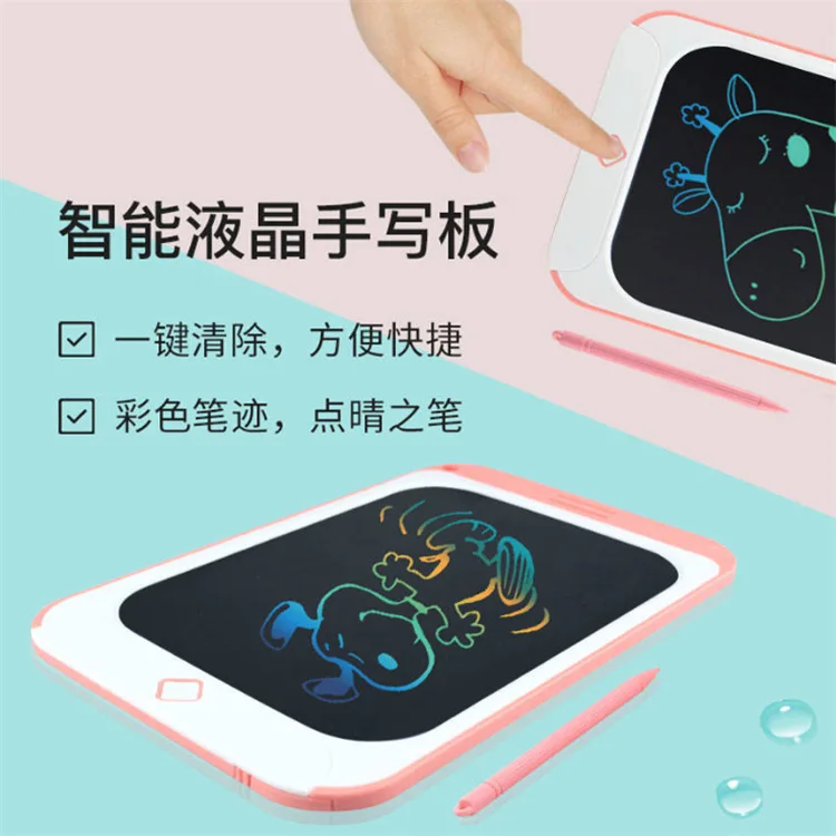 Children LCD Tablet Electronic Writing Pad Children WordPad Drawing Board Graphics Tablet Liquid Crystal Drawing Board