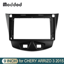 Stereo Panel for CHERY ARRIZO 3 2015 9 INCHGPS Navigation Frame Double 2 Din Radio Fascia Audio Face Plate Dash Mount Trim Kit
Stereo Panel for CHERY ARRIZO 3 2015 9 INCHGPS Navigation Frame Double 2 Din Radio Fascia Audio Face Plate Dash Mount Trim Kit